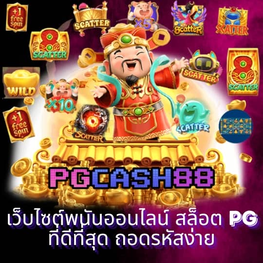 ok casino สล็อต