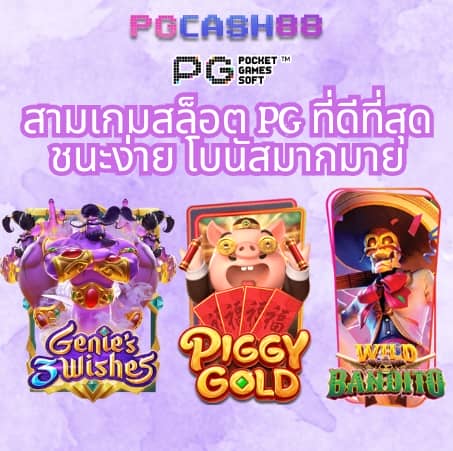 ok casino สล็อต